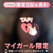 ヒメ日記 2025/05/28 11:46 投稿 ココ ラブコレクション