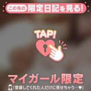 ヒメ日記 2025/05/31 18:16 投稿 ココ ラブコレクション