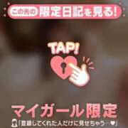 ヒメ日記 2025/06/01 07:01 投稿 ココ ラブコレクション