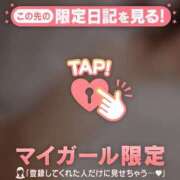 ヒメ日記 2025/06/01 20:01 投稿 ココ ラブコレクション