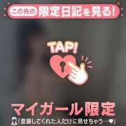 ヒメ日記 2025/06/03 07:01 投稿 ココ ラブコレクション