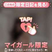 ヒメ日記 2025/06/04 00:01 投稿 ココ ラブコレクション