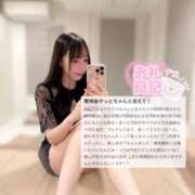 ヒメ日記 2025/06/04 14:16 投稿 ココ ラブコレクション