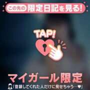 ヒメ日記 2025/06/05 19:01 投稿 ココ ラブコレクション