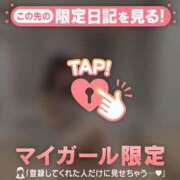 ヒメ日記 2025/06/07 00:01 投稿 ココ ラブコレクション