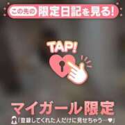 ヒメ日記 2025/06/07 17:31 投稿 ココ ラブコレクション