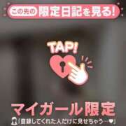 ヒメ日記 2025/06/07 23:31 投稿 ココ ラブコレクション