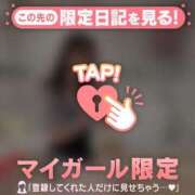 ヒメ日記 2025/06/09 17:16 投稿 ココ ラブコレクション