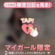 ヒメ日記 2025/06/10 00:31 投稿 ココ ラブコレクション