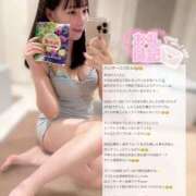 ヒメ日記 2025/06/10 21:31 投稿 ココ ラブコレクション