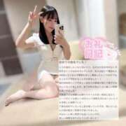 ヒメ日記 2025/06/10 22:01 投稿 ココ ラブコレクション