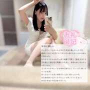 ヒメ日記 2025/06/10 22:31 投稿 ココ ラブコレクション