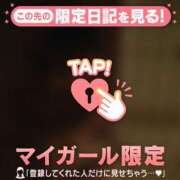 ヒメ日記 2025/06/10 22:46 投稿 ココ ラブコレクション