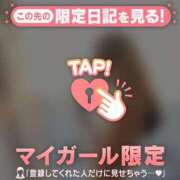 ヒメ日記 2025/06/11 07:01 投稿 ココ ラブコレクション