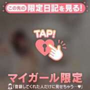 ヒメ日記 2025/06/11 23:46 投稿 ココ ラブコレクション