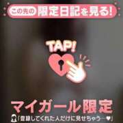 ヒメ日記 2025/06/12 09:16 投稿 ココ ラブコレクション