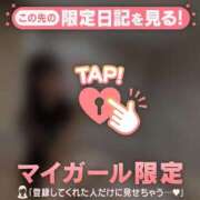 ヒメ日記 2025/06/15 00:01 投稿 ココ ラブコレクション