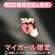 ヒメ日記 2025/06/16 08:31 投稿 ココ ラブコレクション