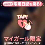 ヒメ日記 2025/06/16 12:16 投稿 ココ ラブコレクション