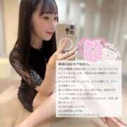 ヒメ日記 2025/06/16 15:46 投稿 ココ ラブコレクション