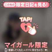 ヒメ日記 2025/06/21 11:46 投稿 ココ ラブコレクション