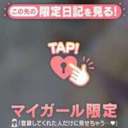 ヒメ日記 2025/06/22 11:31 投稿 ココ ラブコレクション