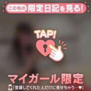 ヒメ日記 2025/06/22 23:31 投稿 ココ ラブコレクション