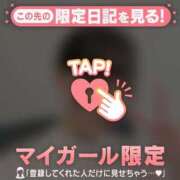 ヒメ日記 2025/06/25 23:31 投稿 ココ ラブコレクション