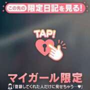 ヒメ日記 2025/06/26 12:16 投稿 ココ ラブコレクション