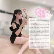 ヒメ日記 2025/06/26 13:31 投稿 ココ ラブコレクション