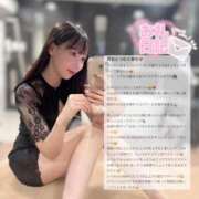 ヒメ日記 2025/06/27 16:46 投稿 ココ ラブコレクション