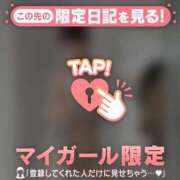 ヒメ日記 2025/06/27 20:16 投稿 ココ ラブコレクション