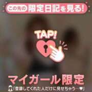 ヒメ日記 2025/06/28 07:01 投稿 ココ ラブコレクション