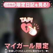 ヒメ日記 2025/06/29 12:16 投稿 ココ ラブコレクション