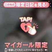 ヒメ日記 2025/06/29 20:16 投稿 ココ ラブコレクション