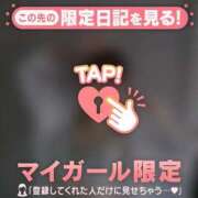 ヒメ日記 2025/07/01 07:01 投稿 ココ ラブコレクション