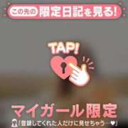 ヒメ日記 2025/07/03 13:46 投稿 ココ ラブコレクション