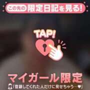 ヒメ日記 2025/07/03 22:31 投稿 ココ ラブコレクション