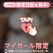 ヒメ日記 2025/07/05 22:01 投稿 ココ ラブコレクション