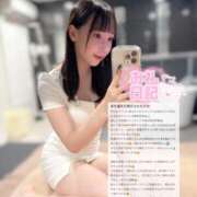 ヒメ日記 2025/07/07 10:46 投稿 ココ ラブコレクション