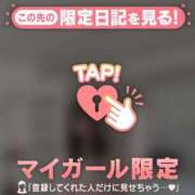 ヒメ日記 2025/07/07 12:01 投稿 ココ ラブコレクション