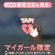 ヒメ日記 2025/07/08 12:31 投稿 ココ ラブコレクション