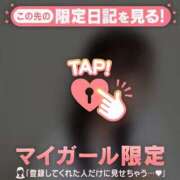 ヒメ日記 2025/07/09 09:01 投稿 ココ ラブコレクション