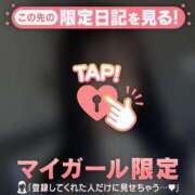 ヒメ日記 2025/07/10 10:01 投稿 ココ ラブコレクション