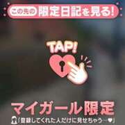 ヒメ日記 2025/07/10 19:46 投稿 ココ ラブコレクション