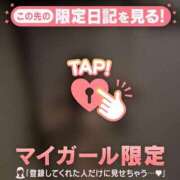 ヒメ日記 2025/07/12 00:46 投稿 ココ ラブコレクション