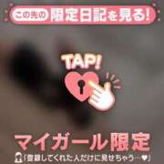 ヒメ日記 2025/07/12 17:46 投稿 ココ ラブコレクション