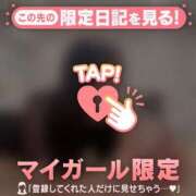 ヒメ日記 2025/07/13 01:01 投稿 ココ ラブコレクション