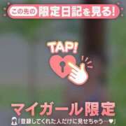 ヒメ日記 2025/07/13 12:01 投稿 ココ ラブコレクション