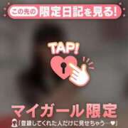 ヒメ日記 2025/07/13 19:46 投稿 ココ ラブコレクション